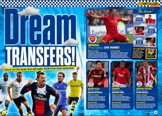 下半场他们 下半场他们