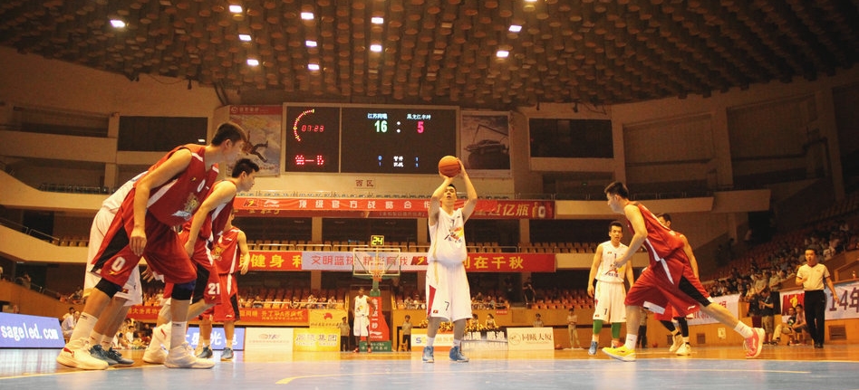 年完成从 年完成从